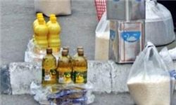 برگزاری نمایشگاه ضیافت باهدف تأمین مایحتاج روزهداران کرمانشاهی