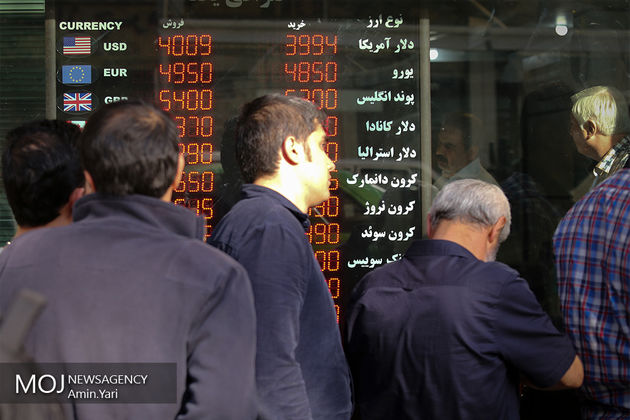 قیمت دلار در بازار آزاد به 4068 تومان رسید