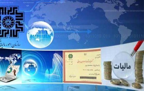 صاحبان مشاغلی که تا ۳۱خرداد اظهارنامه ارائه کنند مشمول توافق با اصناف میشوند
