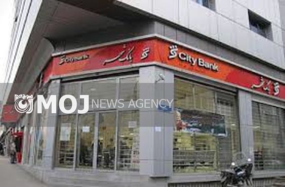استرداد مبالغ بُنکارتهای دانشجویی نمایشگاه کتاب از سوی بانک شهر