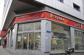 استرداد مبالغ بُنکارتهای دانشجویی نمایشگاه کتاب از سوی بانک شهر