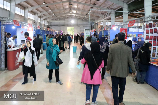 ثبت نام بن کتاب استادان دانشگاه از اول تا چهارم اردیبهشت