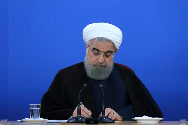 روحانی کسب بیشترین مدال در بازی های آسیایی جاکارتا را تبریک گفت