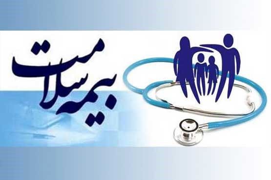 بیماران متابولیک، پروانه ای و اوتیسم تحت پوشش بیمه بیماران خاص قرار گرفتند