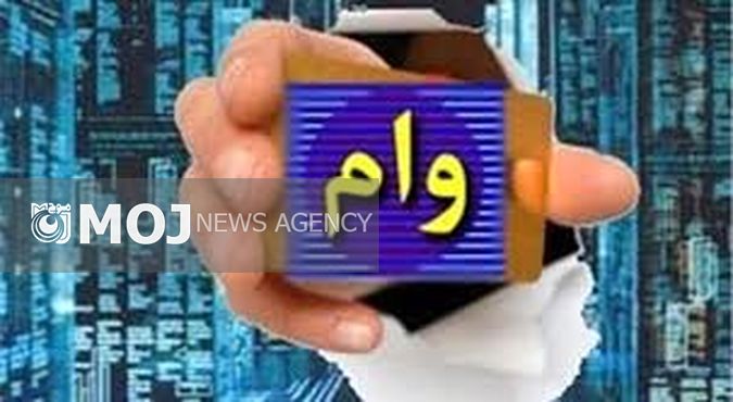 اعطای وام ۵۰ تا ۷۰ میلیونی ودیعه مسکن به اساتید دانشگاه