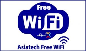 افزایش چند برابری زمان و حجم اینترنت رایگان آسیاتک در فرودگاه ها