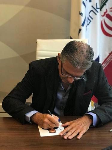 دیدار سفیر برند سامان با مشتریان بانک سامان