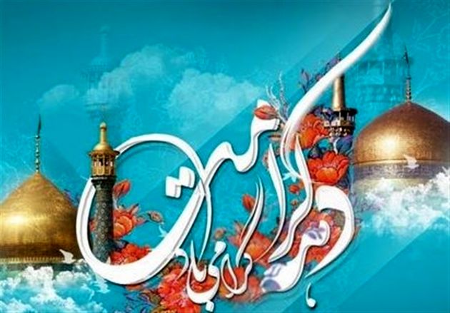 اجرای ویژه برنامه های دهه کرامت در 5 امامزاده فلاورجان