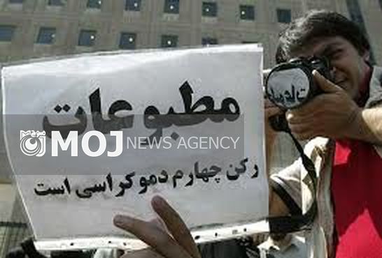انجمن زنان روزنامه نگار کرمانشاه تشکیل می شود