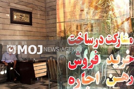 بازار رهن و اجاره مسکن در کدام مناطق تهران داغتر است؟ + نمودار