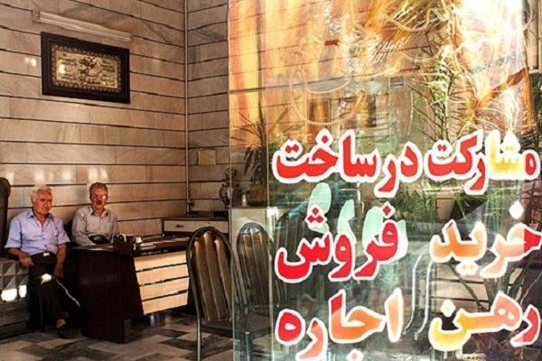 بازار رهن و اجاره مسکن در کدام مناطق تهران داغتر است؟ + نمودار