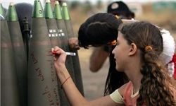 نتانیاهو: فلسطینیها از ما یاد بگیرند و درس صلح به کودکانشان بدهند