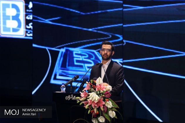 آمار دقیق استفاده از پیامرسانهای داخلی توسط مردم