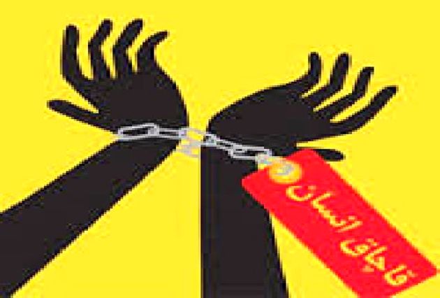 کشف 6 کودک در محموله قاچاق انسان