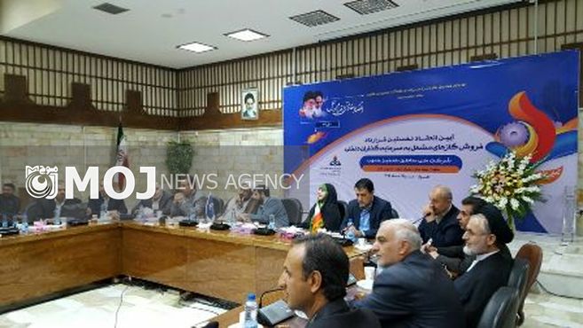 جبران آسیب های زیست محیطی وزارت نفت به خوزستان الزامی است