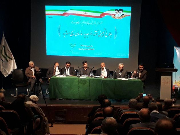 عملیات فارابی حمایت از خشونت فلسفی و خیابانی سلطنت ایران شهری بود