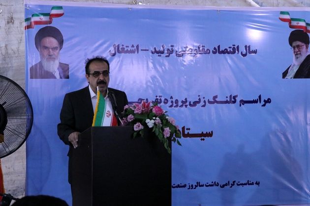 آغاز عملیات اجرایی بزرگترین مجتمع تجاری وتفریحی شمال کشور در گیلان