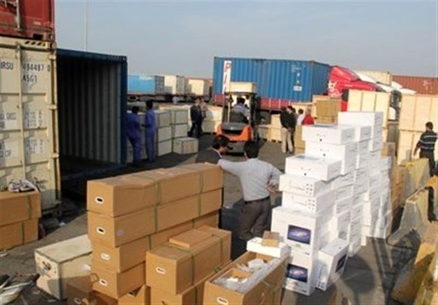 تدوین اطلس مبارزه با قاچاق کالا و ارز استان بر مبنای برنامههای عملیاتی