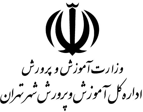 حضور اجباری دانش آموزان در مدارس در روزهای تعطیل قانونی نیست