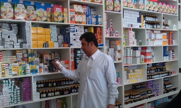 داروخانهها در مورد مطالباتشان متضرر شده اند