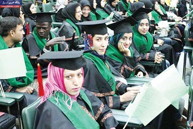 ضیافت افطاری ویژه دانشجویان خارجی دانشگاههای تهران