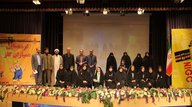 پنج هزار دانش آموز بسیجی همیار گاز می شوند