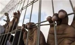 عراق ۱۸ زندانی کشورمان را برای گذراندن ادامه محکومیت به ایران تحویل میدهد
