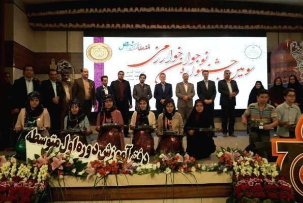 دانشآموزان کرمانشاهی مقام اول کشور در جشنواره خوارزمی را کسب کردند