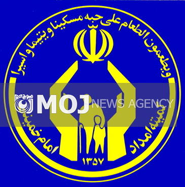مساعدت بیش از ۳ میلیارد ریالی حامیان به ایتام الیگودرزی