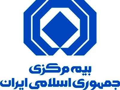 مفاهیم بیمه ای در نشریات "رشد برهان" منتشر شد