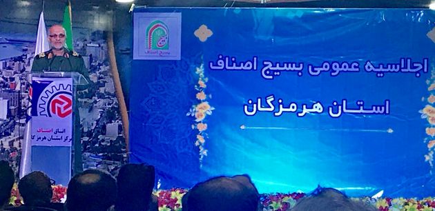 بازار هرمزگان در بهره وری از ظرفیت گردشگران دچار مشکل است