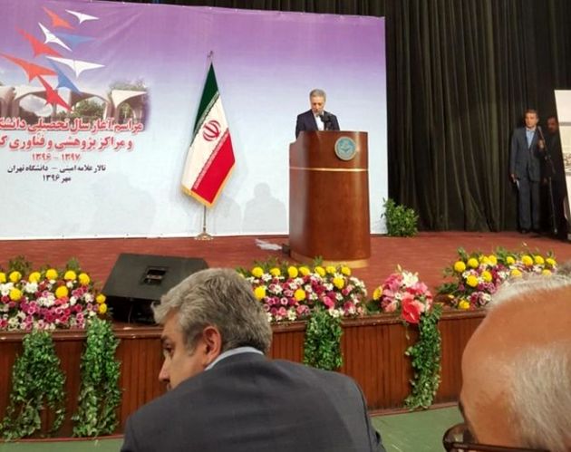 دولت هایی که به دنبال انزوای جمهوری اسلامی ایران بودهاند، در انزوا قرار گرفتهاند