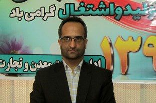 اجرای طرح «ضیافت» با هدف تنظیم بازار در کردکوی/ تشدید بازرسیها و پایش بازار در ماه رمضان