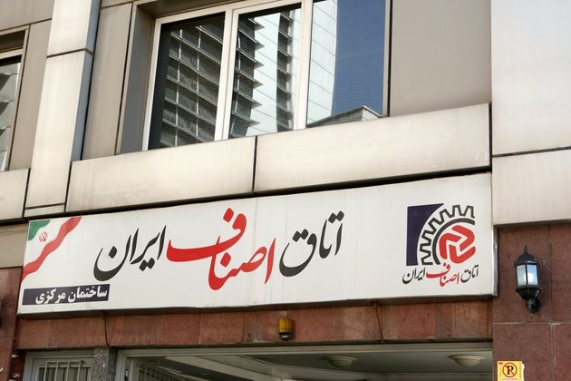 برخورد با واحدهای صنفی که حرمت ماه رمضان را حفظ نکنند