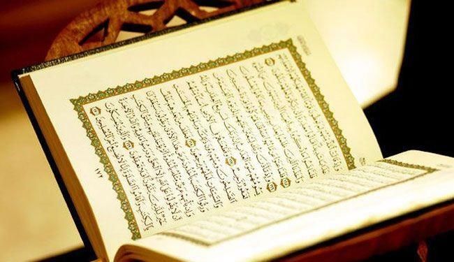انتخاب دختر خراسانی در مسابقات حفظ قرآن بانوان امارات