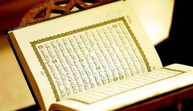 انتخاب دختر خراسانی در مسابقات حفظ قرآن بانوان امارات