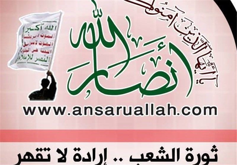 یمن در حال حاضر با مجهزترین و قدرتمندترین کشورهای جهان روبه روست