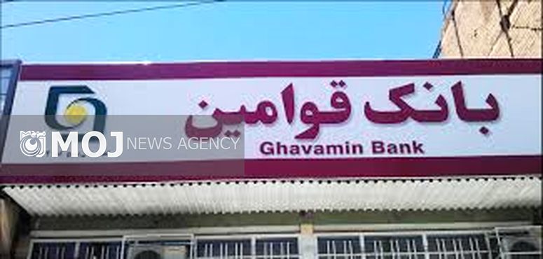 کارخانه ۲۰۰ تنی ذرت خشک کنی با مشارکت بانک کشاورزی جنوب کرمان راه اندازی شد