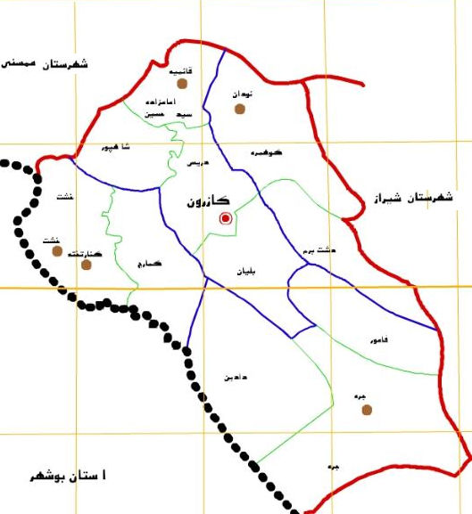 ما با توسعه قائمیه مخالف نیستیم