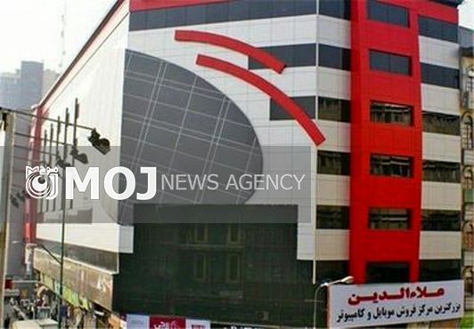 خاور سه میلیاردی موبایل قاچاق ضبط شد