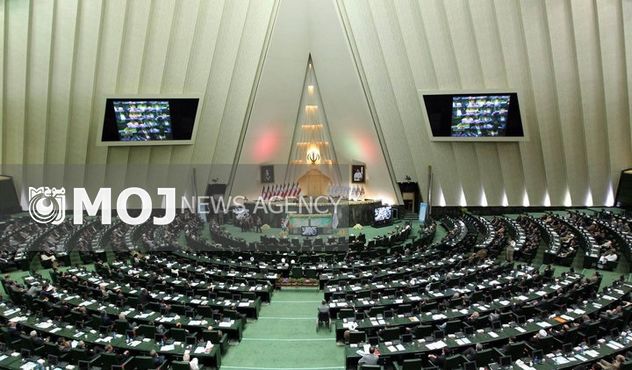 حق مسکن نمایندگان مجلس چقدر است؟