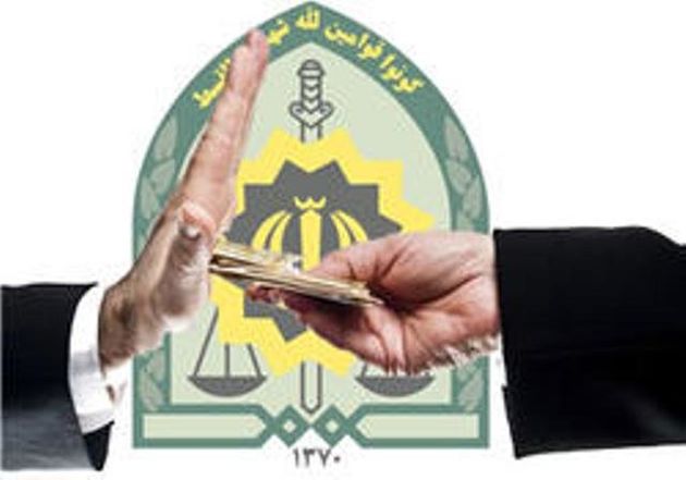 دست رد پلیس شفت بر رشوه 20 میلیونی