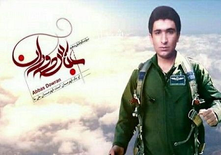 تندیس ۵ شهید دفاع مقدس رونمایی میشود
