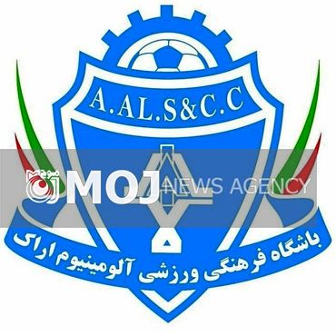 تیم آلومینیوم گرفتار رفیق بازی مدیرانش شد