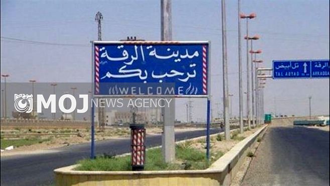 داعش ۱۴ کرد را در رقه اعدام کرد