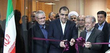 افتتاح بیش از ۳۰ پروژه بهداشتی و درمانی در اصفهان