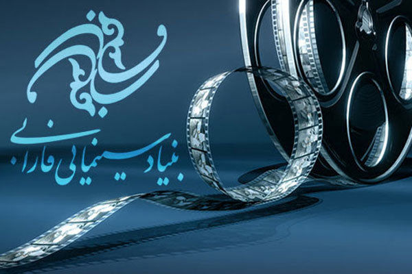 تشکیل شورای تخصصی سینمای مقاومت با هدف راهبری آثار