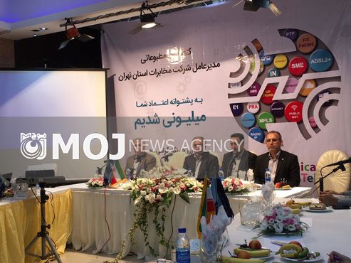 افزایش ۵۰درصدی ظرفیت خدمات رسانی / مشترکین اینترنت پرسرعت از مرز۱میلیون گذشت