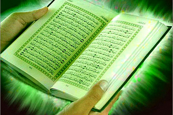 ثبتنام 85 روانسری در آزمون سراسری حفظ و مفاهیم قرآن کریم