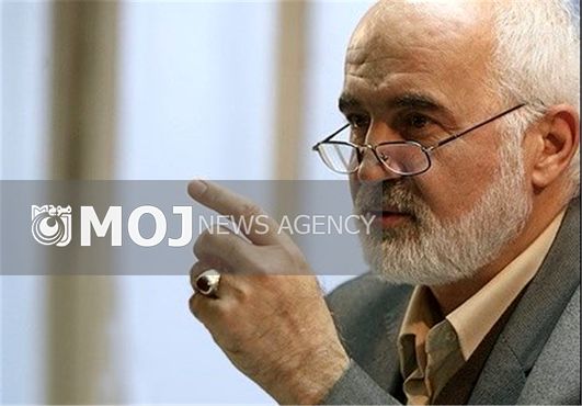 حساب تک تکِ ایرانیها را با FATF کنترل میکنند